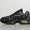 Air Max 95 'Houseflies'