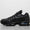 Air Max 95 Leather