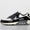 Air Max 90