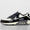 Air Max 90