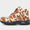 Air Max Goadome Pony Hair