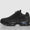 Air Max 95 Zip