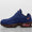 Air Max 95 Zip