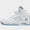 Air 5 Retro OG 'White Metallic'
