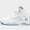 Air 5 Retro OG 'White Metallic'