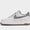 Air Force 1 Vibram