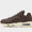 Air Max 95 Leather