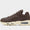 Air Max 95 Leather