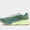 ACG Ultrafly Trail