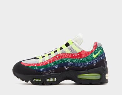 Footpatrol
