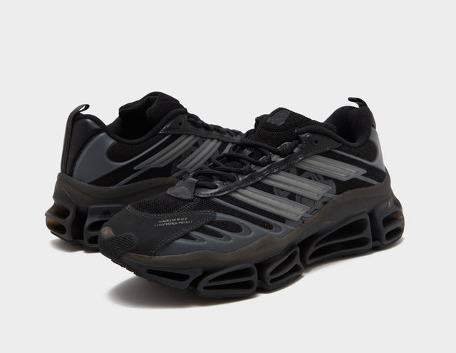 x Footpatrol Megaride AG