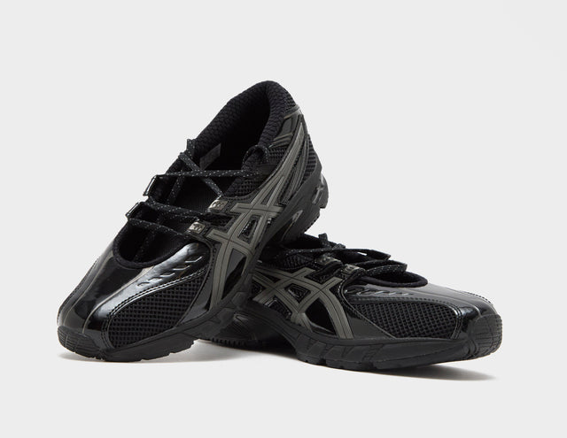 GEL-DS TRAINER SP