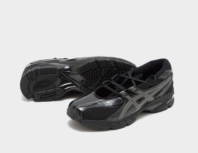 GEL-DS TRAINER SP