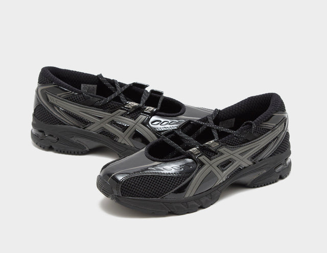 GEL-DS TRAINER SP