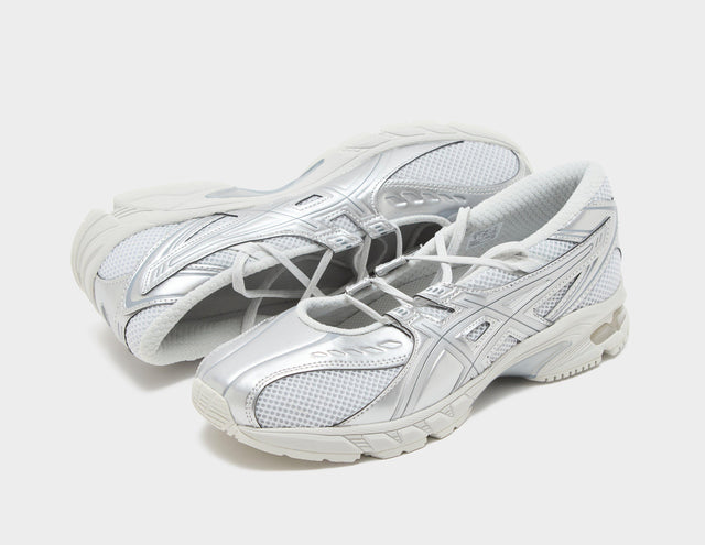 GEL-DS TRAINER SP