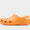 Classic EXP Vibram Clog