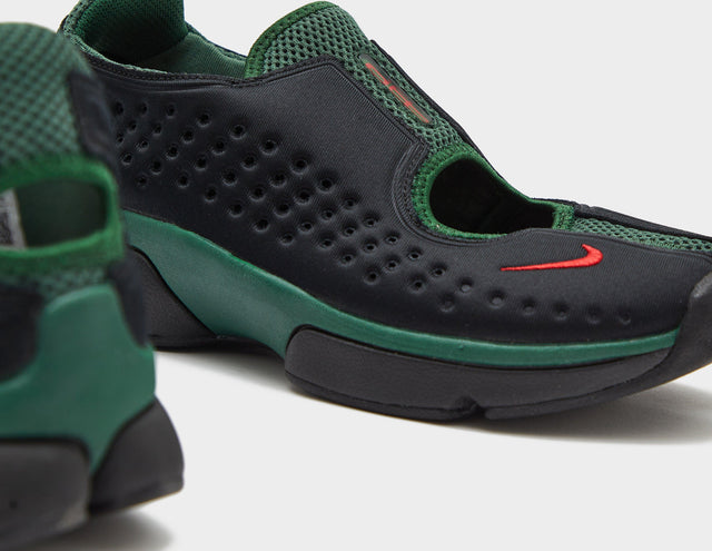 Air Rift 2