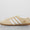Gazelle Lo Pro Women's