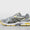 GEL-DS TRAINER 14