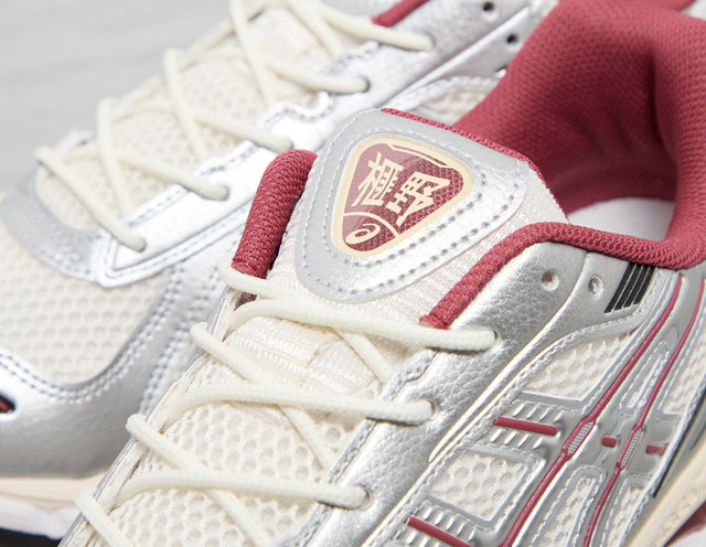 GEL - KAYANO 12.1 - Men's Footwear