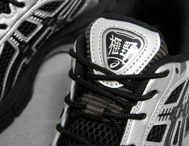 GEL - KAYANO 12.1 Women's - Women's Footwear