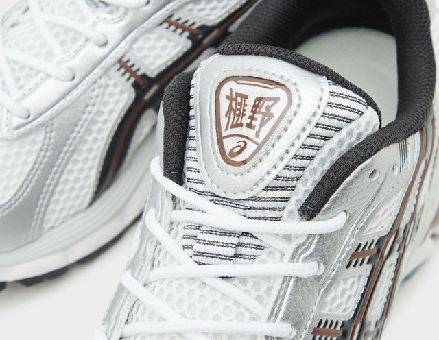 GEL - KAYANO 12.1 Women's - Women's Footwear