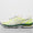GEL-KAYANO 20