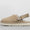 Goldencoast Clog
