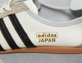 Japan - Men's Footwear