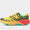 Speedgoat 2