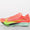 Streakfly 2