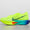 Vaporfly 3