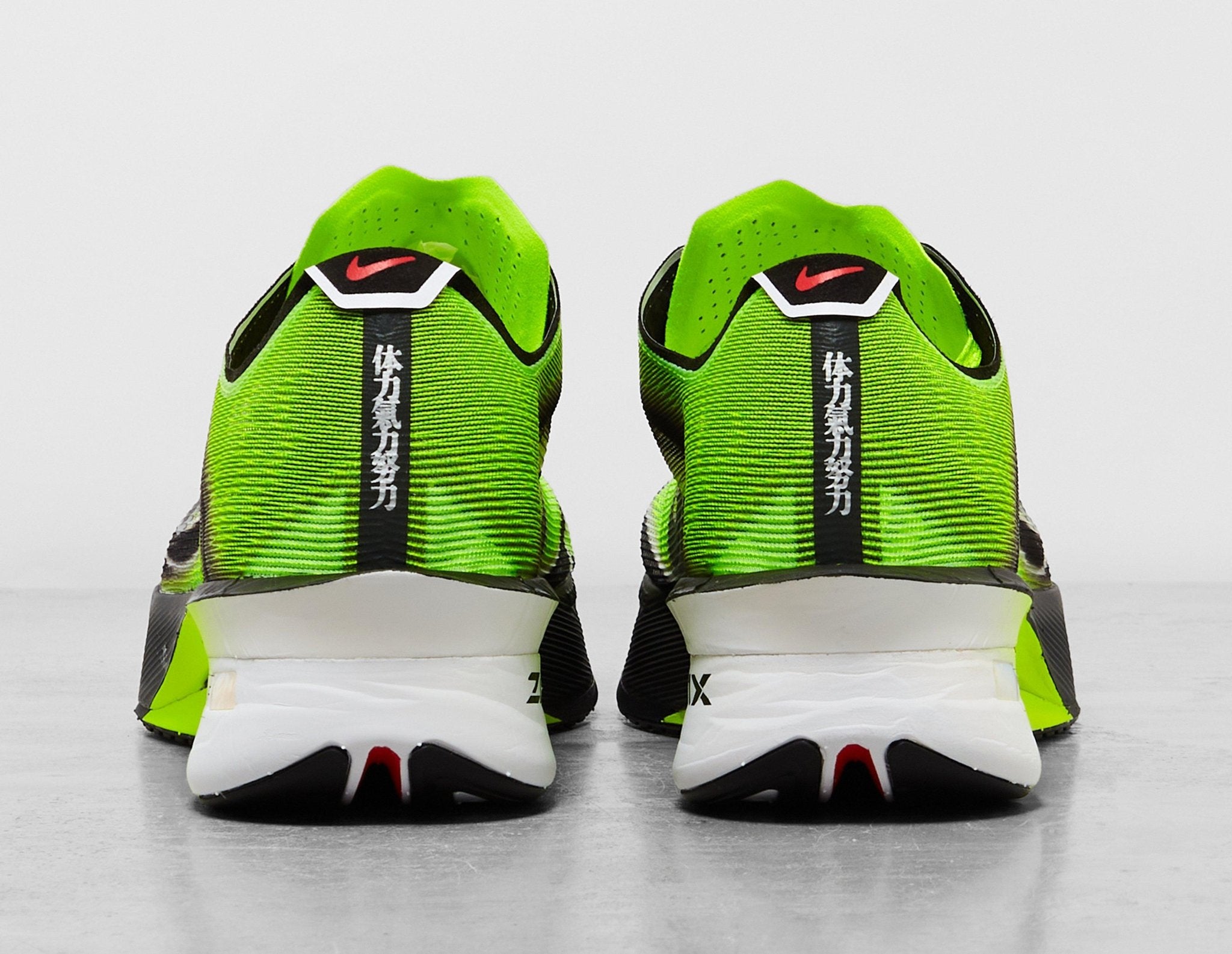 nike vaporfly 4 running warehouse