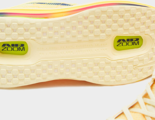 Vomero Premium - Men's Footwear