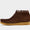 Wallabee Boot