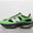 WRPD Runner