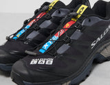 XT - 4 OG - Men's Footwear