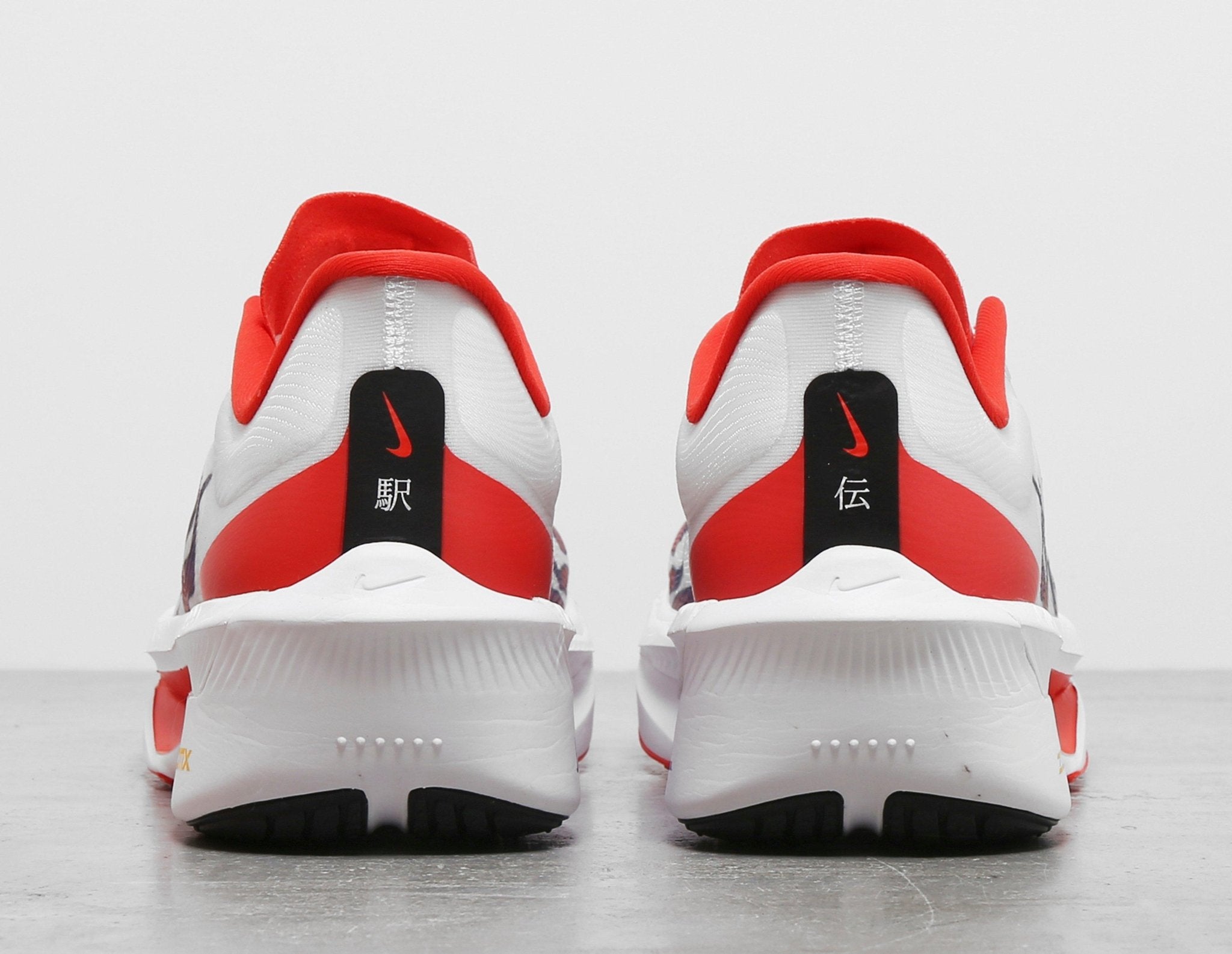 footpatrol off white zoom fly